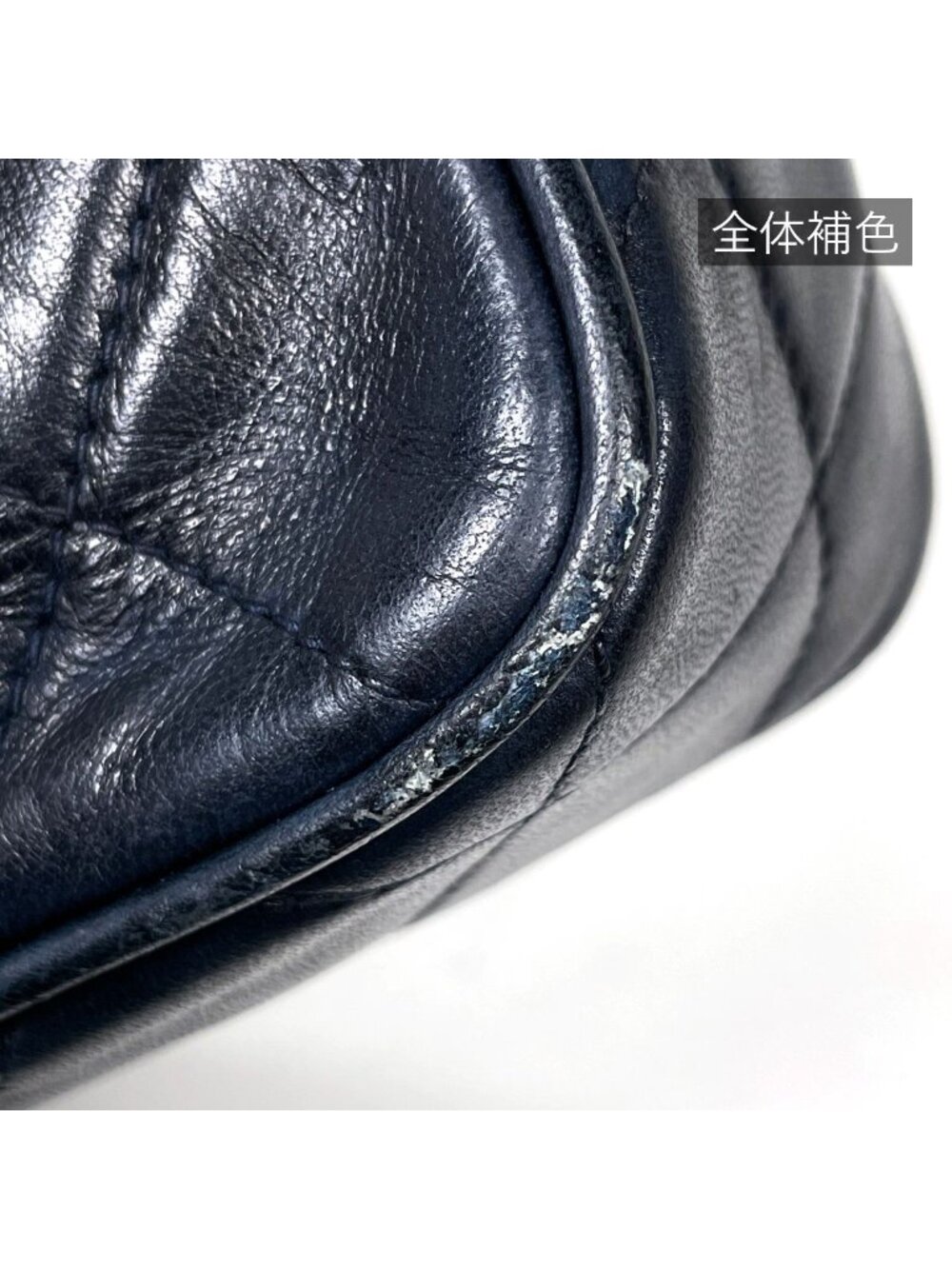 Chanel Shoulder Bag CC Logo Fringe Leather Navy - Picture 3 of 10